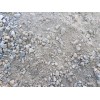 Mieszanka granitowa 0 – 31,5 mm